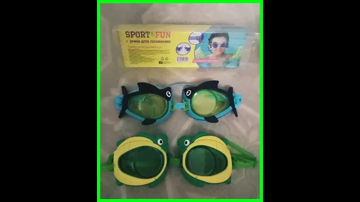 Детские очки для плавания "sport&fun" из Фикс Прайса