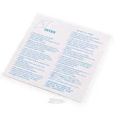 Самоклеящаяся заплатка Intex 6*6 см