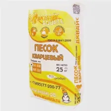 Песок кварцевый Intex для фильтра, 25 кг 024кв